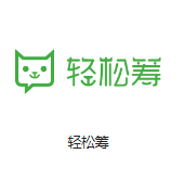 中国联通鲁谷机房客户医疗行业