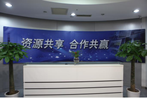 中国联通鲁谷服务器托管5月最新价格